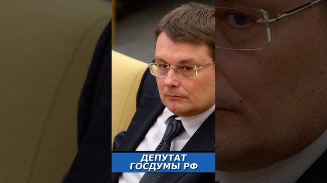 В чем главный смысл спецоперации? смотреть онлайн