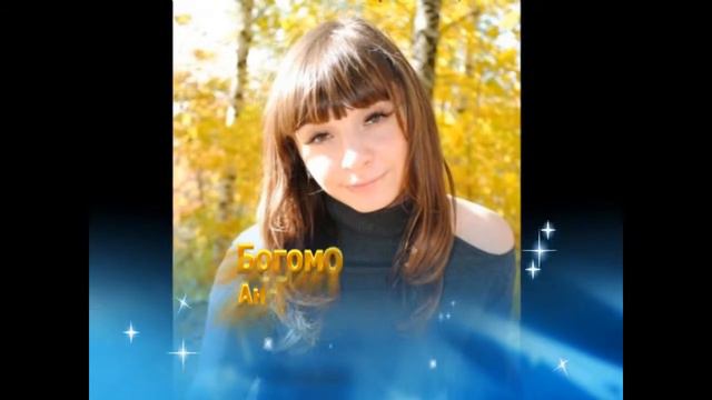 Факультет зооинженеров, выпуск 2012г. смотреть онлайн