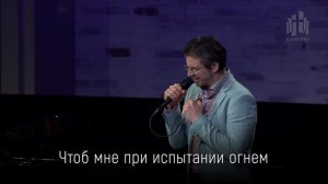Грезить небом (Николай Пастухов / Сл. Маргарита Коломийцева)