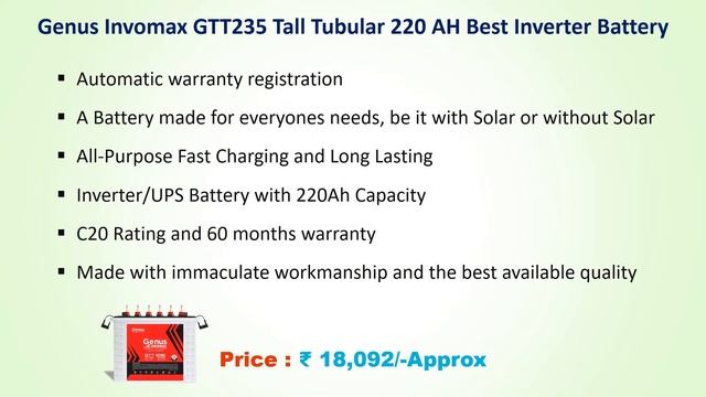 Best Inverter Battery For Home In India // Square Wave Inverter //Tubular Inverter Battery//Inverte смотреть онлайн