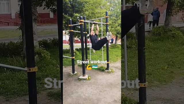 Подтягивания на турнике. Turnikda presga tortilish. смотреть онлайн