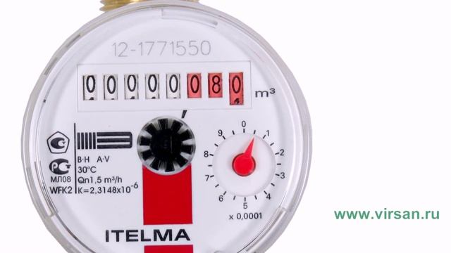 Счетчик горячей воды ИТЭЛМА (110 мм) смотреть онлайн