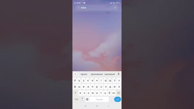 что делать если появляется ошибка при создании мира в Майнкрафте 1.19 ? смотреть онлайн