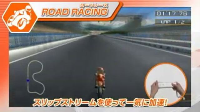 Deca Sports 2 Motorcyle