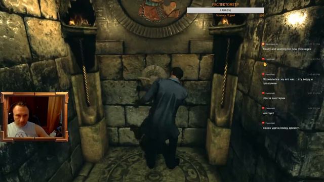 Sherlock Holmes - The Devils Daughter #3 смотреть онлайн