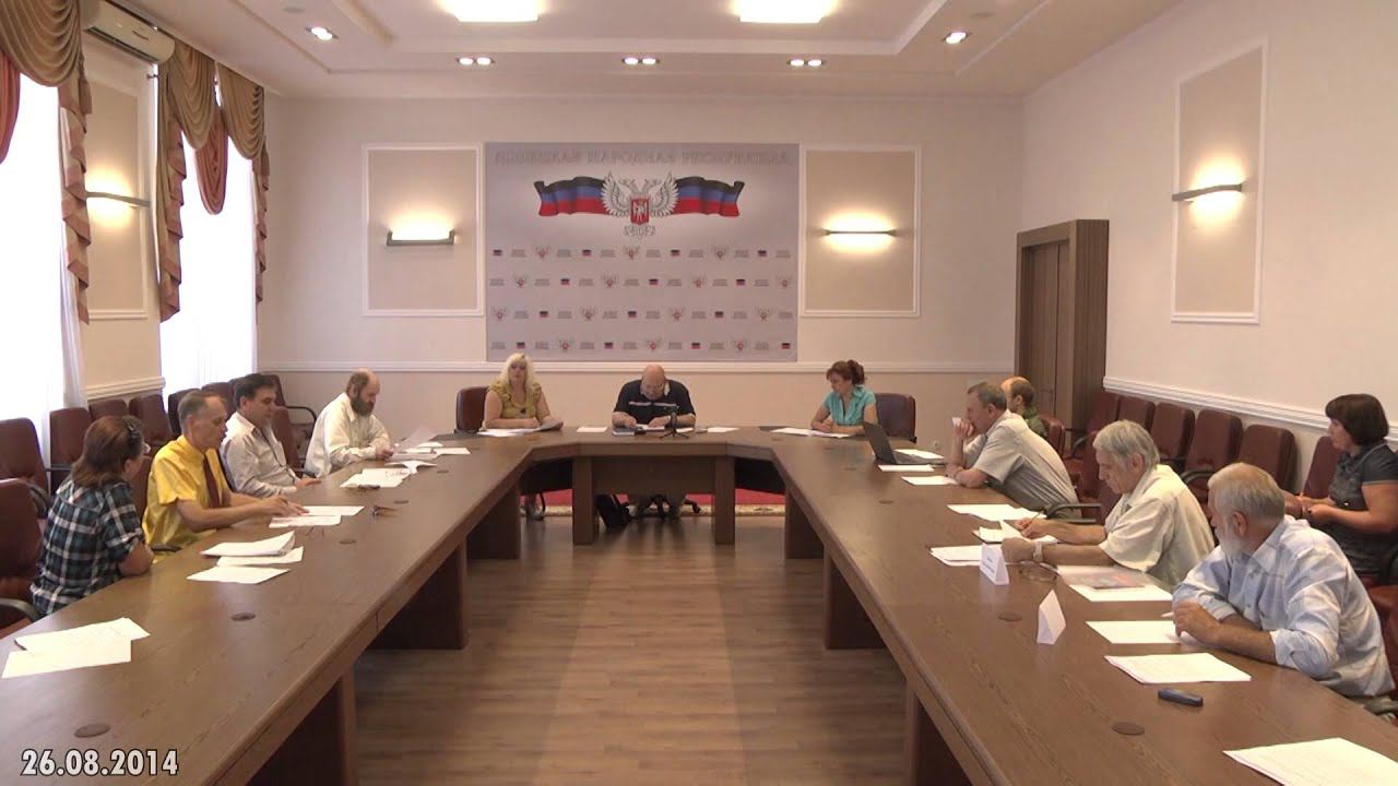 Второе заседание Общественного совета смотреть онлайн