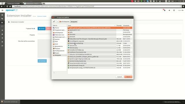 Как установить заказ в один клик (Fast Order) для OpenCart смотреть онлайн