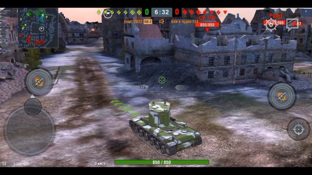 я рак я не спал уже 12 часов сори если что смотреть онлайн