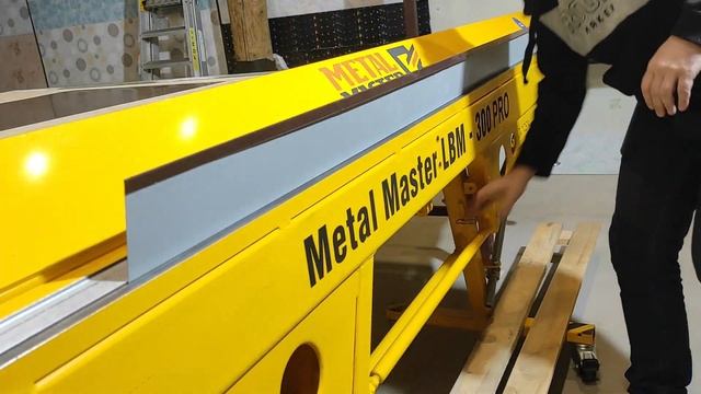 Артель - гибка металла смотреть онлайн