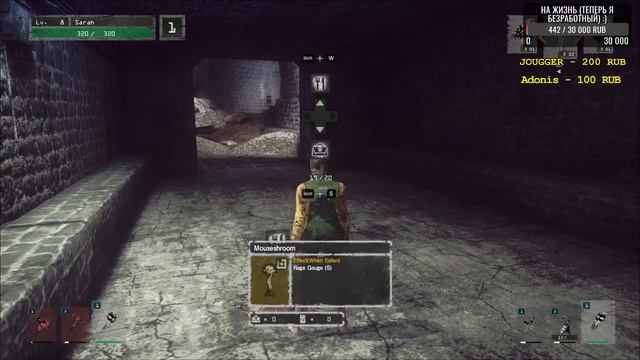 Киткат Всем! ИГРАЕМ В LET IT DIE смотреть онлайн