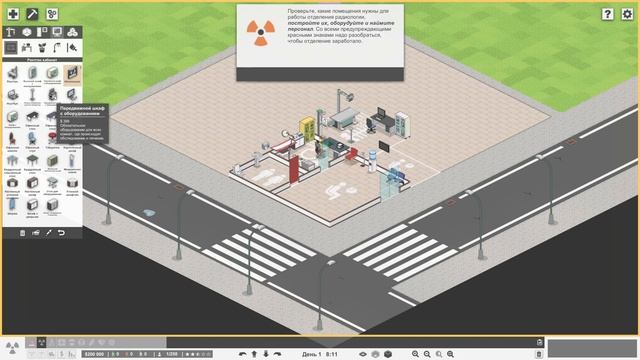 Project Hospital -1- СТРОИМ СВОЮ БОЛЬНИЦУ [Прохождение на русском] смотреть онлайн