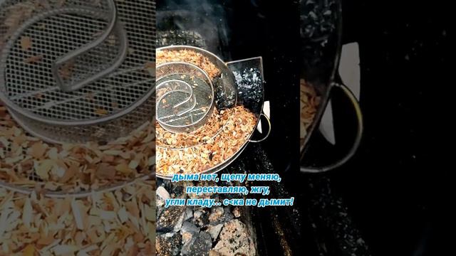 Эпикфейл с улиткой для копчения. не покупайте эту приблуду! смотреть онлайн