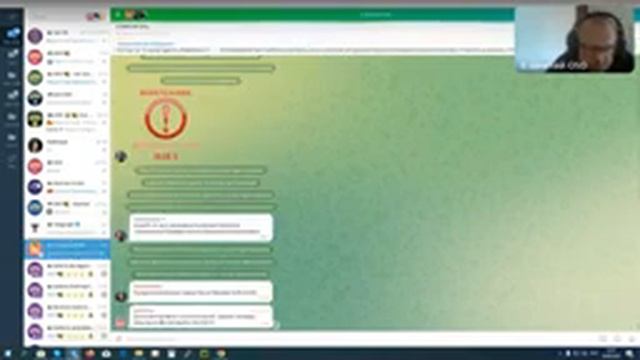 OSO - занятие 4