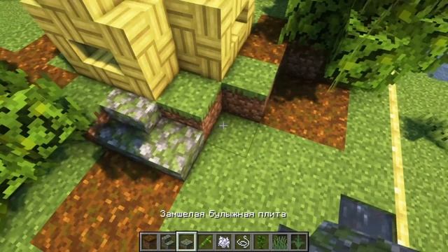 3 НОВЫХ БИОМА версии 1.20 | Как сделать майнкрафт мини-биомы | Джунгли, вишневый лес, археология смотреть онлайн