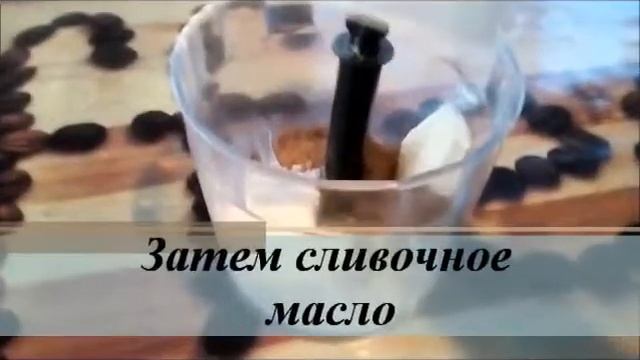 Кулинарный Рай