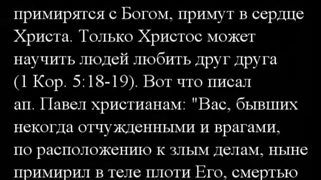 Николай Водневский - Хочу знать! Нет взаимовыручки! смотреть онлайн