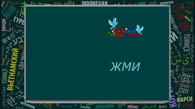 Как Выучить Португальский Язык за 5 Минут! - Носители языка В шоке!