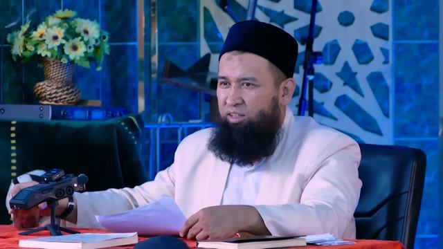 САДАКА КЫЛЫП ДАРЫЛАНЫП КӨРДҮҢҮЗ БЕЛЕ? /Максат ажы Токтомушев/ СУРОО ЖООП 3 АВГУСТ смотреть онлайн