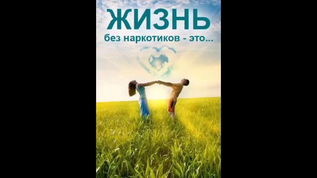 Как сметана, но каждое слово - картинка из Гугла