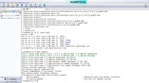 Обновление Astra Linux 1.7