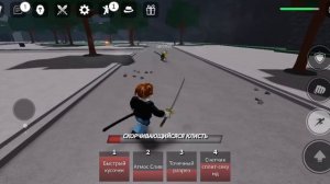 сильнейшее Поле битвы