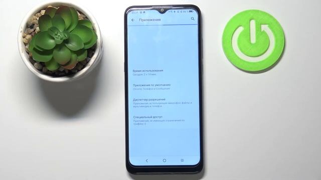 Как изменить приложения по умолчанию на Alcatel 1S 2021? СМЕНА БРАУЗЕРА ПО-УМОЛЧАНИЮ на Alcatel 1S смотреть онлайн