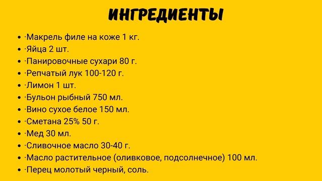 Влоги с Путешествиями