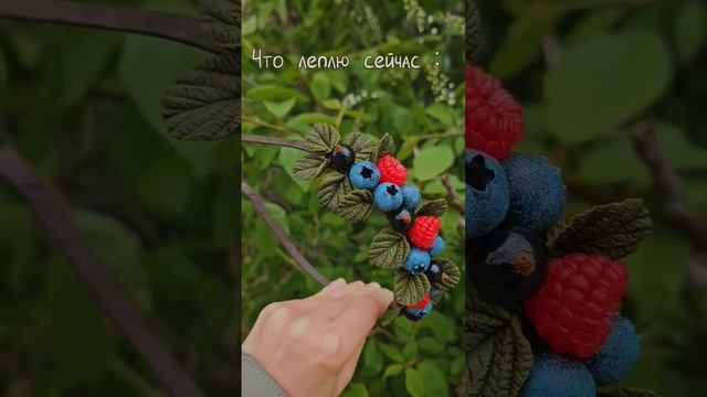 Начало положено ? #своимируками #лепка #diy #handmade #art #украшения #smallbusiness смотреть онлайн