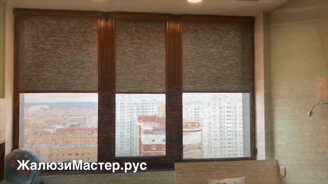Кассетные рулонные шторы с направляющими в цвете золотой дуб - ткань Сафари смотреть онлайн