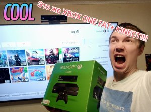 XBOX ONE FAT + KINECT. Обзор, информация о подписках, тестим игры, смотрим эксклюзивные игры.