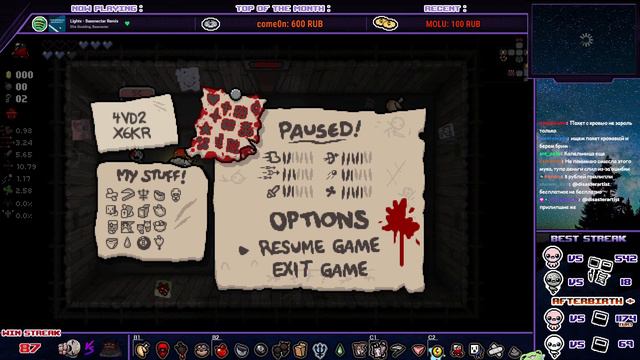 Иден стрик на 4 цели | Пустое сердце [#088] | The Binding of Isaac: Repentance смотреть онлайн