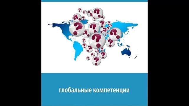 26.03.2018. Что такое PISA?