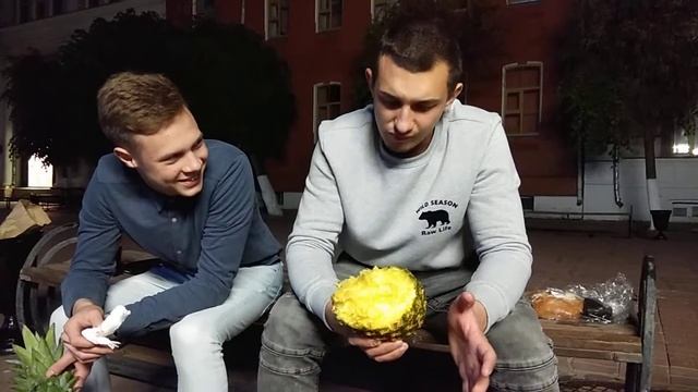СЪЕСТЬ АНАНАС ЦЕЛИКОМ ФУЛ ВИДЕО смотреть онлайн