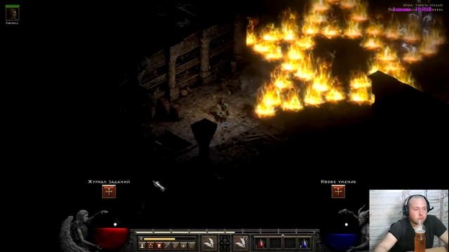 Качаем некра Diablo 2 кошмар. смотреть онлайн
