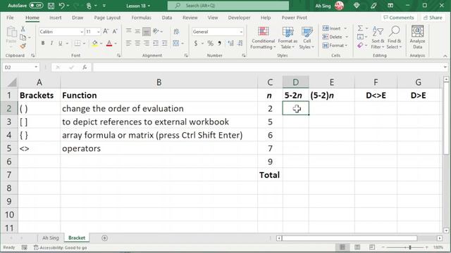 Types of brackets in Excel and their usages смотреть онлайн
