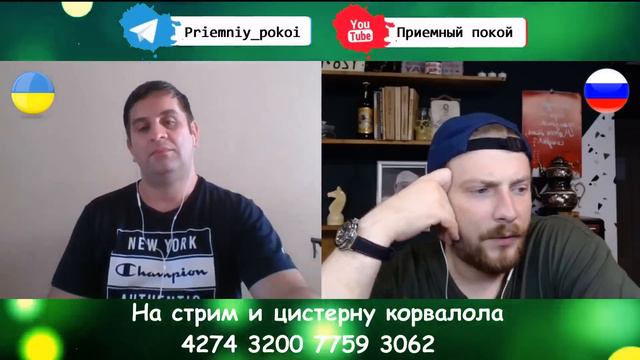 Паноптикум с ЦИПСО лимпопо в финале смотреть онлайн