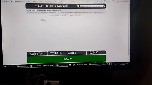 VID 20170915 154919439 смотреть онлайн