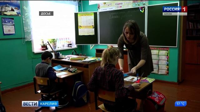 Дошкольную группу и начальные классы в деревне Савиново сохранят смотреть онлайн