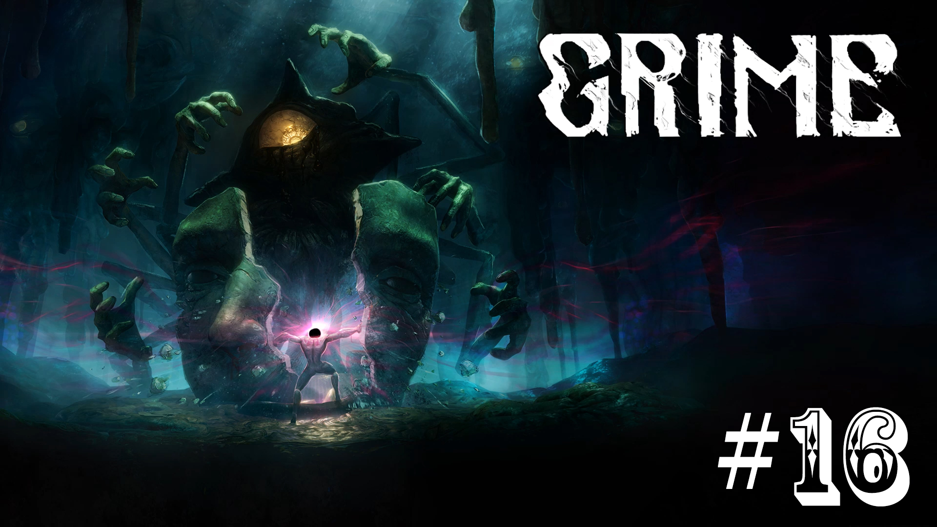 Верный форме. Grime #16