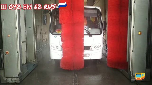 Пузик на мойке смотреть онлайн