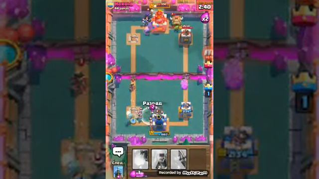 Открытие сундуков, супер магичиский скоро clash Royale (5)серия смотреть онлайн