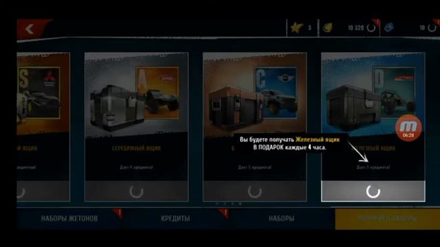 Обзор на игру Asphalt Экстрим: по бездорожью смотреть онлайн