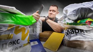 Опять Гора Товаров с Алиэкспресс и Других Маркетплейсов!