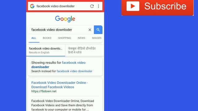 facebook video download kaise kare gallery me | facebook video download kaise kare 2022 | смотреть онлайн