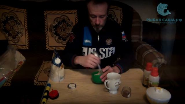 Рецепт приготовления насадки - болтушки! смотреть онлайн