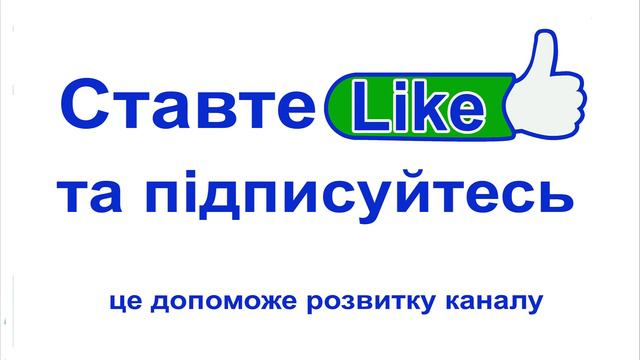 Всесвітня історія 8 клас Щупак §16 Річ Посполита: «шляхетська демократія» смотреть онлайн