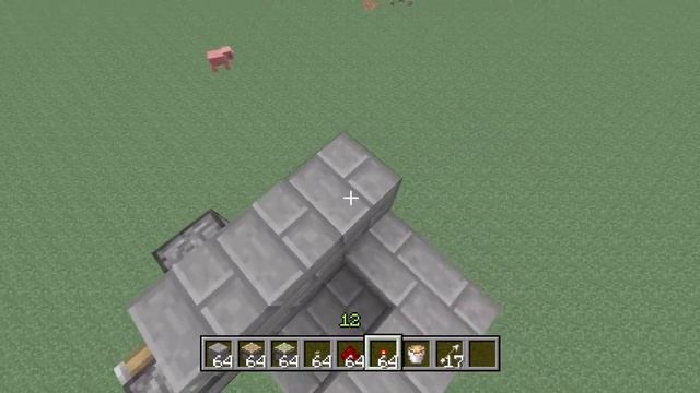 Minecraft Lava Blade XBOX 360 Tutorial смотреть онлайн