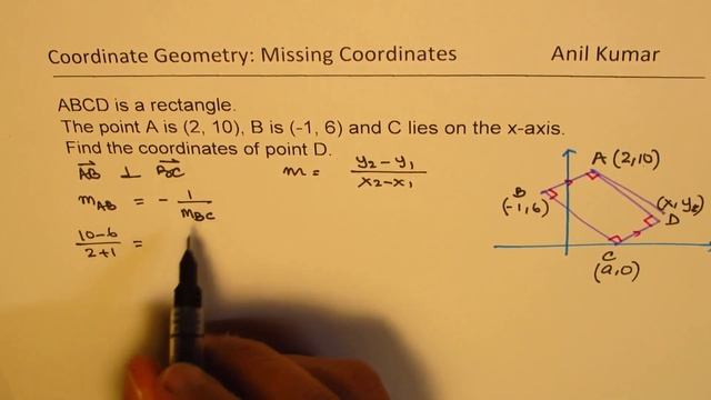 Given Two Points of a Rectangle Find Third and Fourth Points Coordinate Geometry Test смотреть онлайн