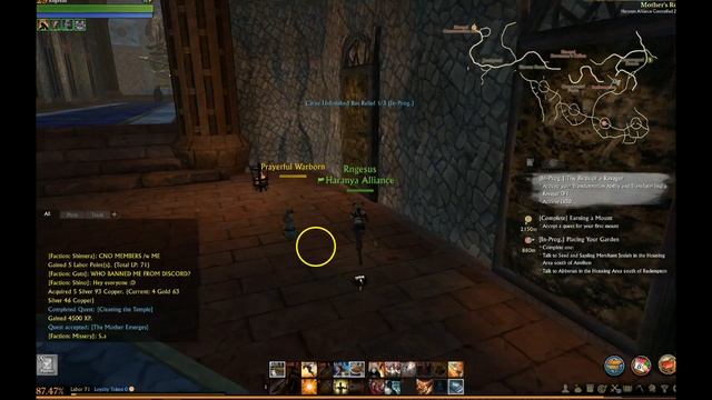 WARBORN gilda rush glitch...not level 30 Archeage must train смотреть онлайн