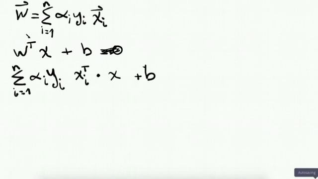 (Arabic) SVM Kernel Trick смотреть онлайн